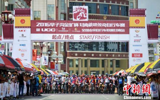 2016甘南藏地自行车赛落幕立体展示藏地魅力（图）